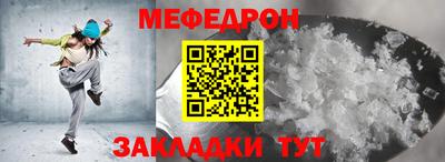 бутик Уссурийск