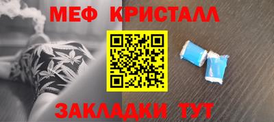 дистиллят марихуана Тула