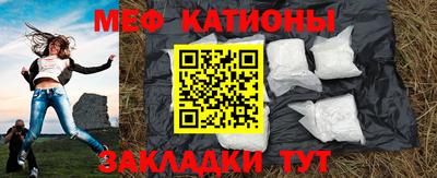 альфа пвп Туймазы