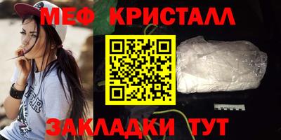 альфа пвп Туймазы