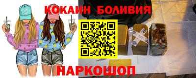 альфа пвп Туймазы
