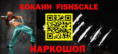 альфа пвп Туймазы