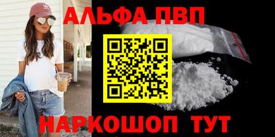 марки lsd Усть-Джегута