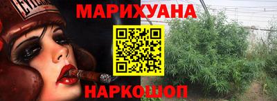 мяу мяу кристалл Тулун