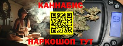бутик Уссурийск