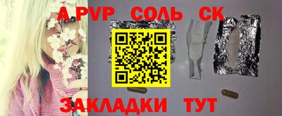 марки lsd Усть-Джегута