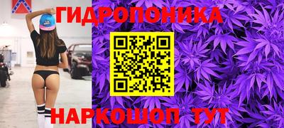 дистиллят марихуана Тула