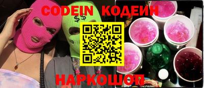 марки lsd Усть-Джегута