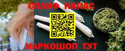 бутик Уссурийск