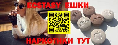 марки lsd Усть-Джегута