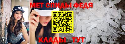 бутик Уссурийск