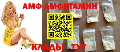 марки lsd Усть-Джегута
