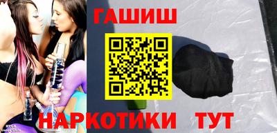 марки lsd Усть-Джегута