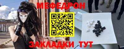 марки lsd Усть-Джегута