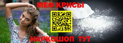 марки lsd Усть-Джегута