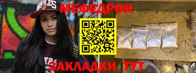 марки lsd Усть-Джегута