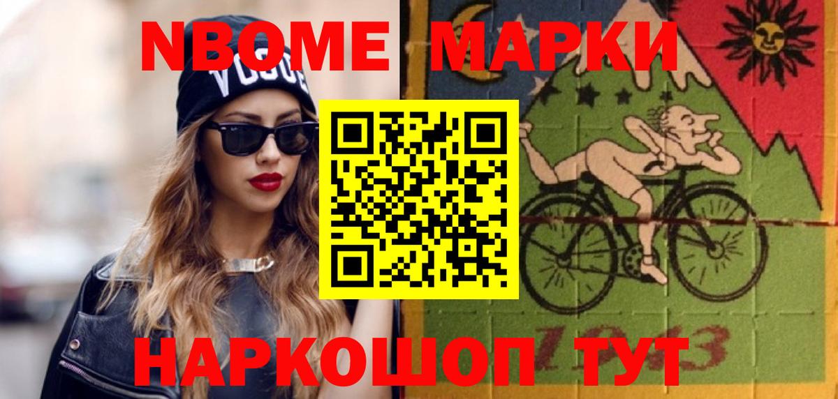 Лсд 25 экстази кислота  Вход с VPN  Корсаков  Лсд 25 экстази ecstasy 